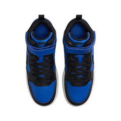 Nike Big Kids' Court Borough Mid 2 Shoes CD7782-404