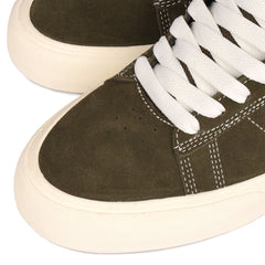 Emerica - Moca (Clove)