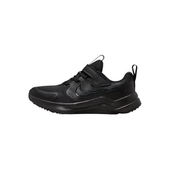 Nike Little Kids’ Cosmic Runner Shoes – HM4400-001