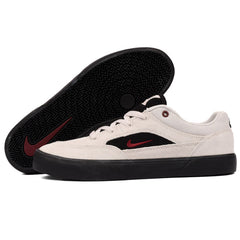 Nike SB - Malor (Light Orewood Brown) *SALE