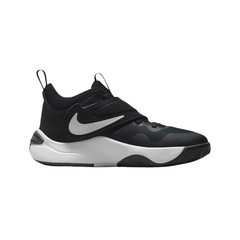 Nike Team Hustle D 11 Big Kids’ Basketball Shoes - DV8996-002