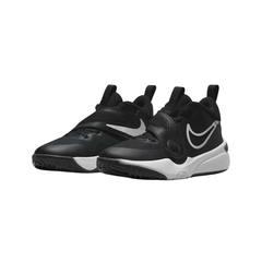 Nike Team Hustle D 11 Big Kids’ Basketball Shoes - DV8996-002