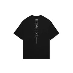 Camiseta Oversized - Levitating - Four Street