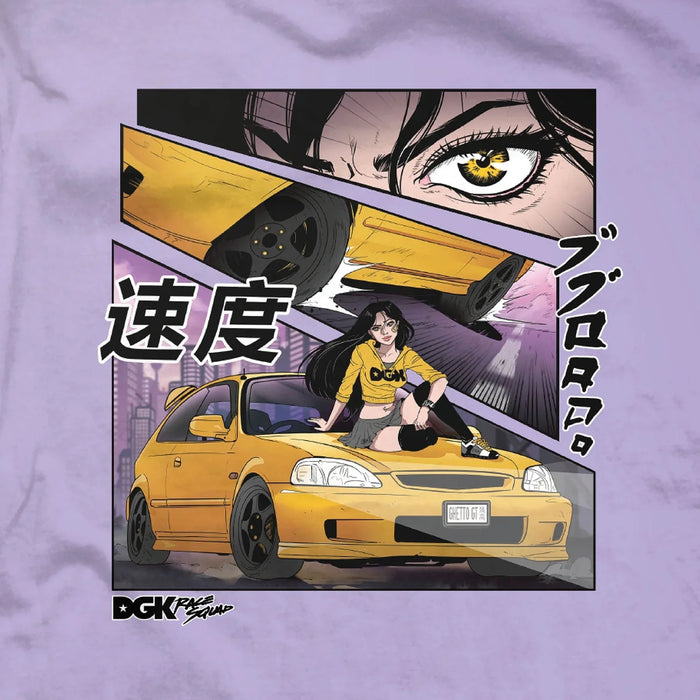 Orchid / S