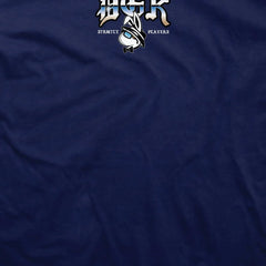 Lo Side Clique T-Shirt - Four Street