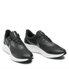 Nike Men's Quest 3 Shield Running Shoes - CQ8894-001