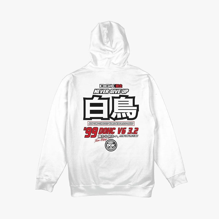 Pole Position Hoody - Four Street
