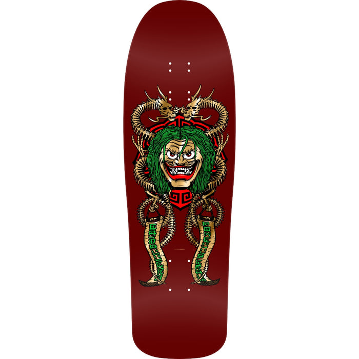 Powell - Steve Caballero Mask Reissue Burgundy/Gold Foil Deck (9.75")