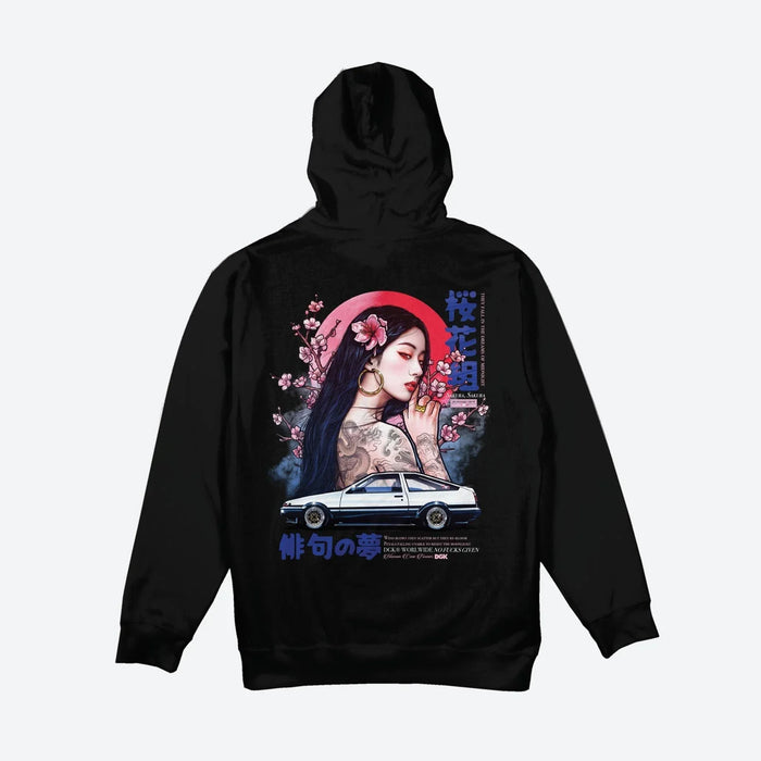 Risen Hooded Fleece - Four Street