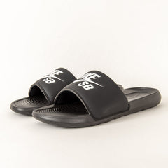 Nike SB - Victori One Slide (Black/White) *SALE
