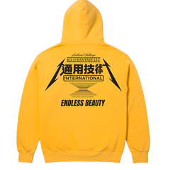 Sci-Fi Fantasy - Endless Beauty Pullover Hood (Gold) *SALE