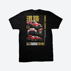 Tarmac Terror T-Shirt - Four Street