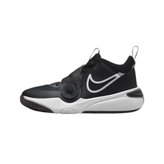 Nike Team Hustle D 11 Big Kids’ Basketball Shoes - DV8996-002