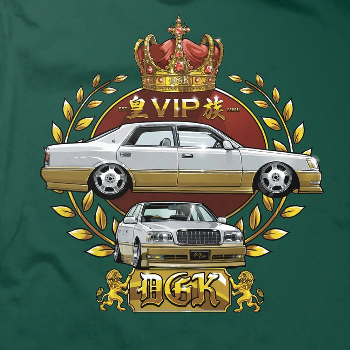 Forest Green / S